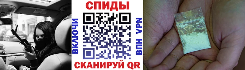 Купить  Добрянка  АМФЕТАМИН Premium 