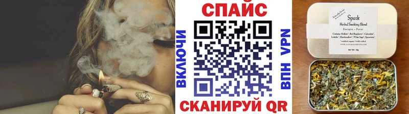 Купить где  Добрянка  БУТИРАТ 99% 