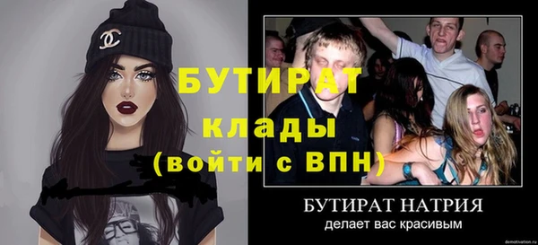 твердый Иннополис