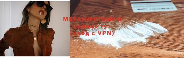 PSILOCYBIN Зерноград