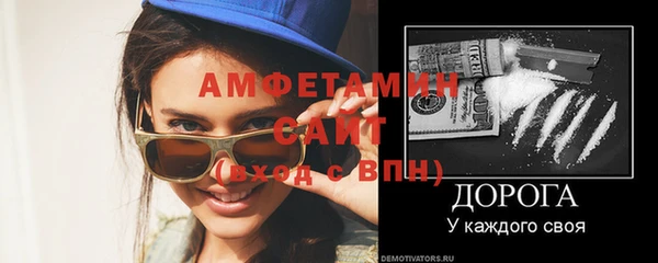 твердый Иннополис