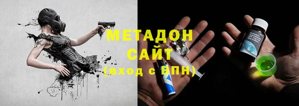 твердый Иннополис