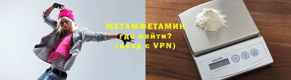 твердый Иннополис