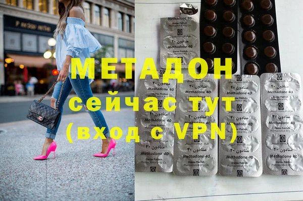твердый Иннополис
