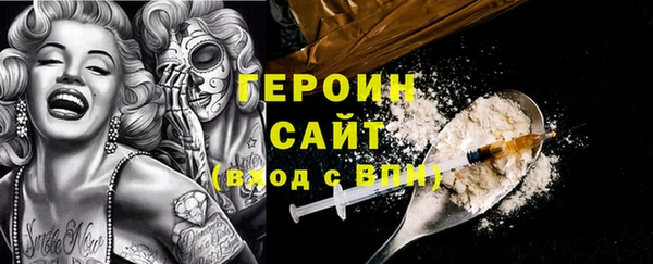 твердый Иннополис