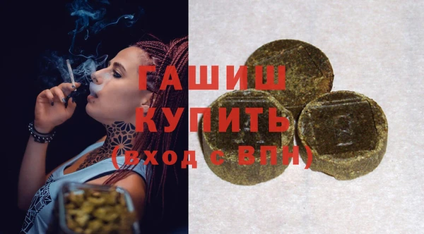 твердый Иннополис
