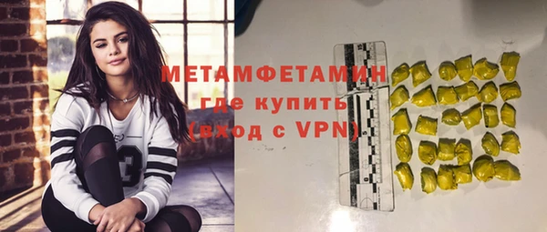 твердый Иннополис
