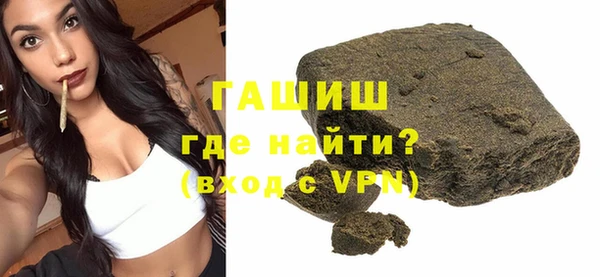 твердый Иннополис